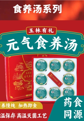 圖片名稱 圖片名稱